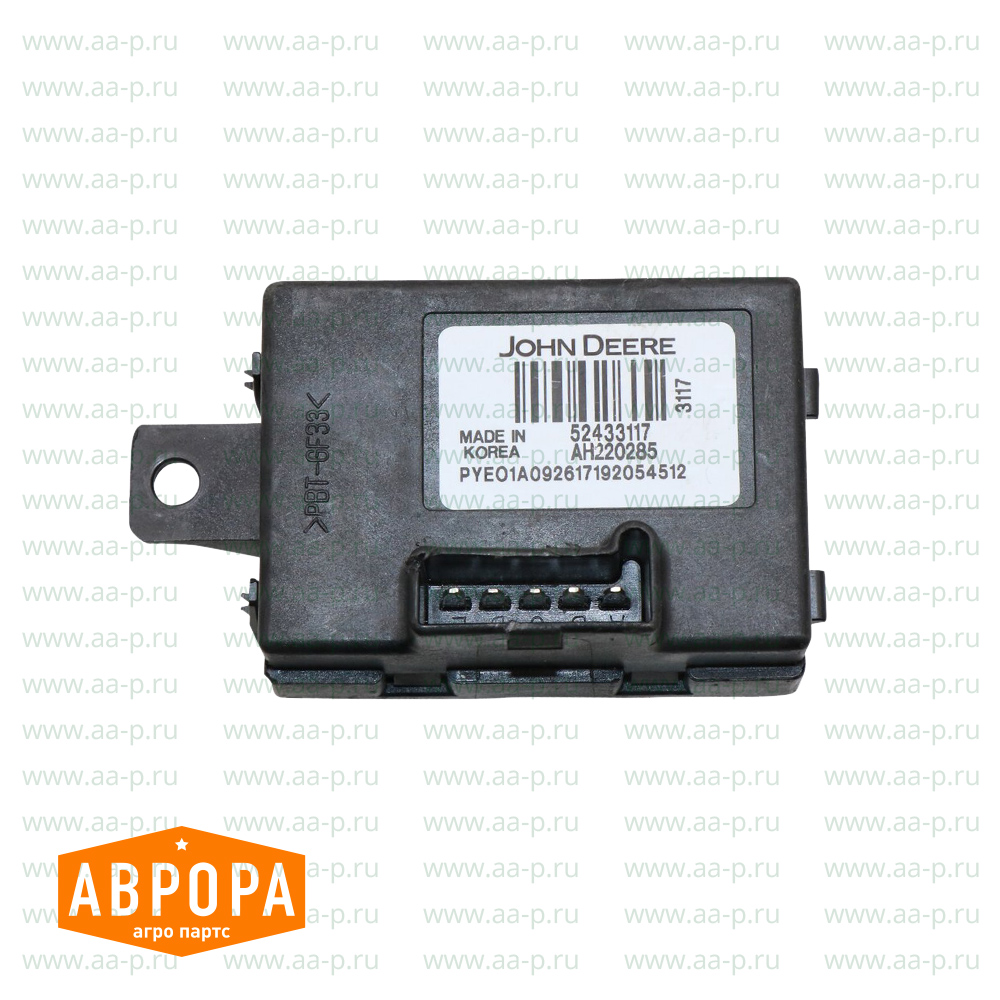 AH220285 МОДУЛЬ